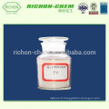 Caoutchouc Accélérateur PX (ZEPC) Zinc éthylphényl dithiocarbamate En stock